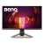 BenQ MOBIUZ EX2510S 24.5 inch IPS Gaming Monitor