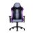 Cooler Master Caliber R3 Series Gaming Chair – Purple