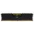 Corsair Vengeance LPX 8GB DDR4 3000MHz | 8GBx1 | Desktop RAM
