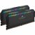 Corsair Dominator Platinum RGB 64GB (2 x 32GB) DDR5 5600MHz DRAM | C40 Memory Kit | Black