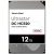 Western Digital Ultrastar DC HC520 | 12 TB SATA | Enterprise HDD