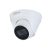 Dahua DH-IPC-HDW1230T1P-S4 2MP IP Dome Camera