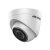 Hikvision DS-2CE5AH0T-ITPF 5MP UltraHD IR CCTV Dome Camera