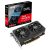 Asus Dual AMD Radeon RX 6500 XT OC Edition 4GB GDDR6 Graphics Card