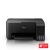 Epson L3150 Wi-Fi All-in-One InkTank Colour Printer