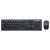 Lenovo 100 Wireless Keyboard and Mouse Combo – GX30L66303
