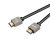 Honeywell High Speed HDMI 2.0 Cable with Ethernet – 2M