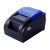 Gobbler HOP-H58 Thermal Receipt Printer | USB Interface