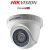 HikVision DS-2CE5ADOT-IRPF 2MP Dome Camera