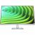 HP M24h 24 inches IPS Panel Full HD LED Monitor