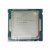 Intel Core i5-4570T 4th Generation Processor | 2 Cores and 4 Threads (Refurbished)
