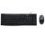 Logitech MK200 Media Wired Keyboard And Mouse Combo