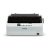 Epson LX-310 Monochrome Single Function Dot Matrix Printer