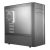 Cooler Master MasterBox NR600 Mid Tower Gaming Cabinet
