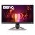 BenQ MOBIUZ EX2710S 27 inch IPS Gaming Monitor