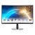 MSI PRO MP242C 24 inch Curved Business Monitor