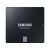 Samsung 860 EVO 1TB SATA 2.5 SSD