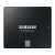 Samsung 870 Evo 250GB SATA 2.5 inch Internal SSD