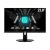 MSI G244F E2 Esports 23.8 inch Full HD Gaming Monitor