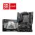 MSI MAG B760 TOMAHAWK WIFI DDR4 ATX Motherboard
