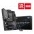 MSI Z790 GAMING PRO WIFI DDR5 ATX Motherboard