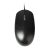 Rapoo N100 Ambidextrous USB Wired Mouse – Black