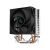 Deepcool GAMMAXX AG200 CPU Air Cooler | Single Tower | Black