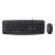 Rapoo NX1600 Wired Keyboard & Mouse Combo – Black