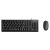Rapoo X120 Pro Keyboard and Mouse Combo | Optical | 1600 DPI | Wired | Spill Resistance Keyboard | Black