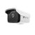 TP-Link VIGI C300HP 3MP Outdoor Bullet Network Camera | 4mm Lens