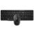 Rapoo X1800S Wireless Keyboard & Mouse Combo – Black
