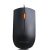 Lenovo 300 USB Mouse | Wired Mouse | 1600 DPI